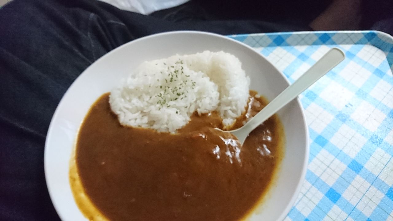 curry